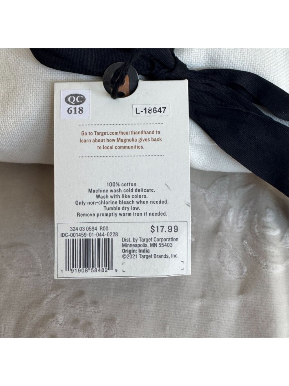 NWT Hearth and Hand with Magnolia Brown Stripe Cream Table Runner 14" x 72" - Picture 5 of 7